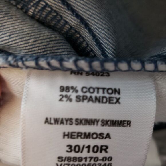 Gap Always Skinny Skimmer Pants Sz 10 - Picture 6 of 7